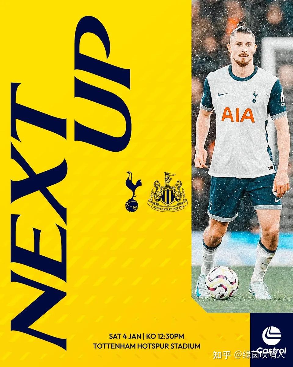 雷竞技下载加时末段体能课后，纽卡斯尔战术微调备战英超，更衣室稳定，团队化学反应显著的简单介绍