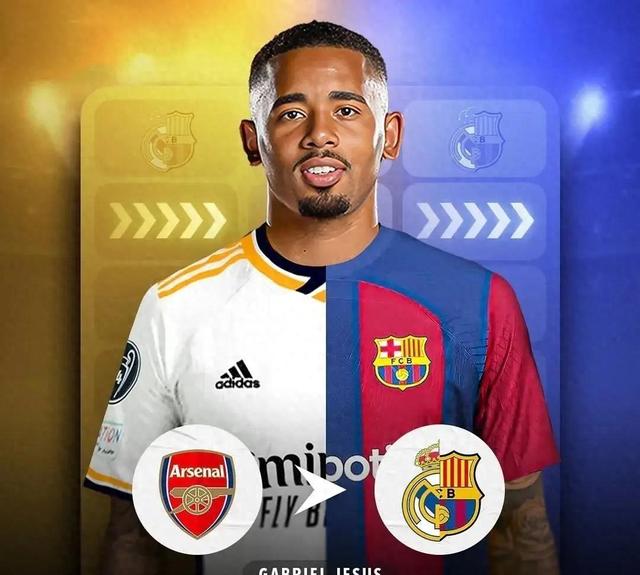 雷竞技app包含转会期西汉姆调整名单以备NBA总决赛NBA季后赛国际比赛日刷纪录，马德里竞技调整名单都惊呆了的词条